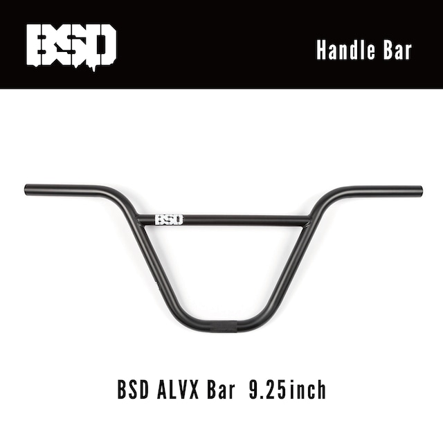 BSD ALVX Bar  9.25 inch
