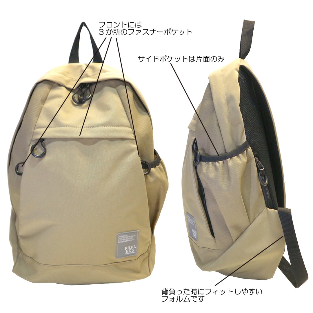 ポリエステルデイパック 【12-2043】 | propellerheads official web store