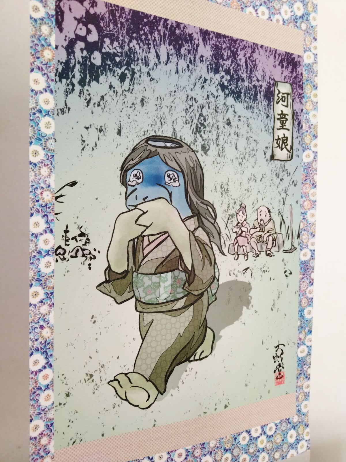 卓上掛け軸】妖怪391・河童娘(山梨・早川町） | 大蛇堂-おろちどう-