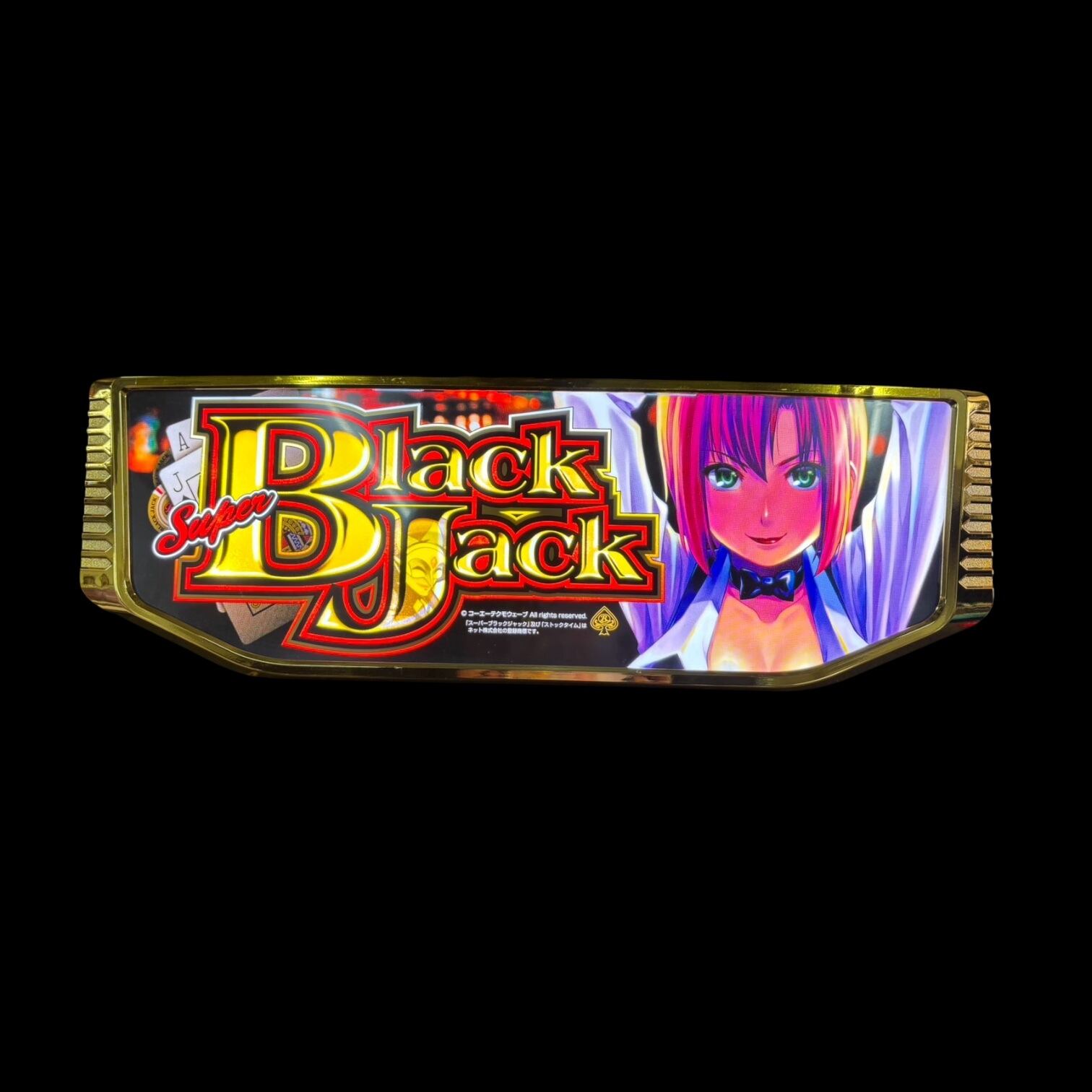 光るパネル】アナザーゴッド ハーデス No More DOG ver | Slot Shop NIT