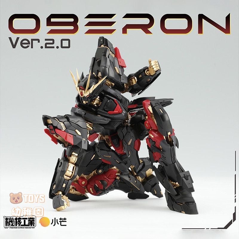 機核工業】1/100 天衛 オベロン OBERON Ver2.0 暗黒天使 未組立