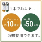 【即納1組】8oz:ヴィンテージグレー(白タグVer)