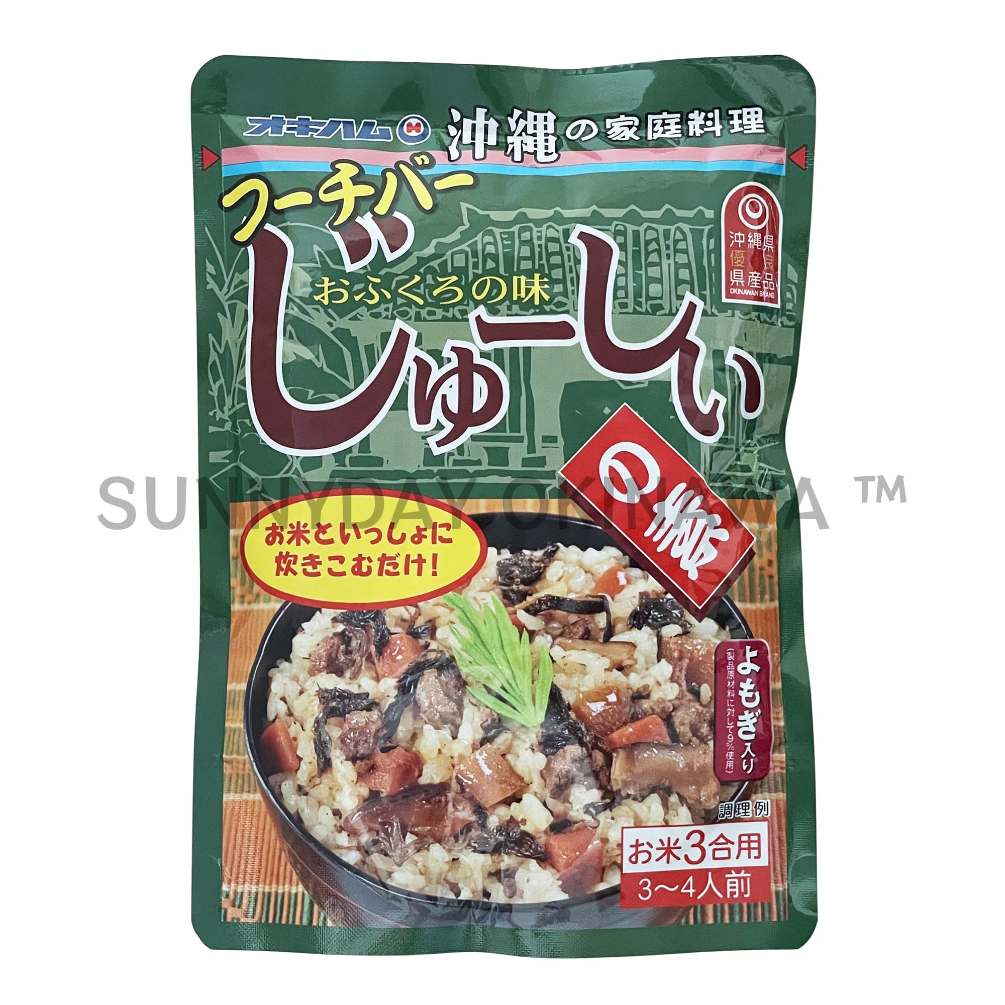 タコライス 業務用サイズ 1000g(1kg) オキハム | サニーデイオキナワ