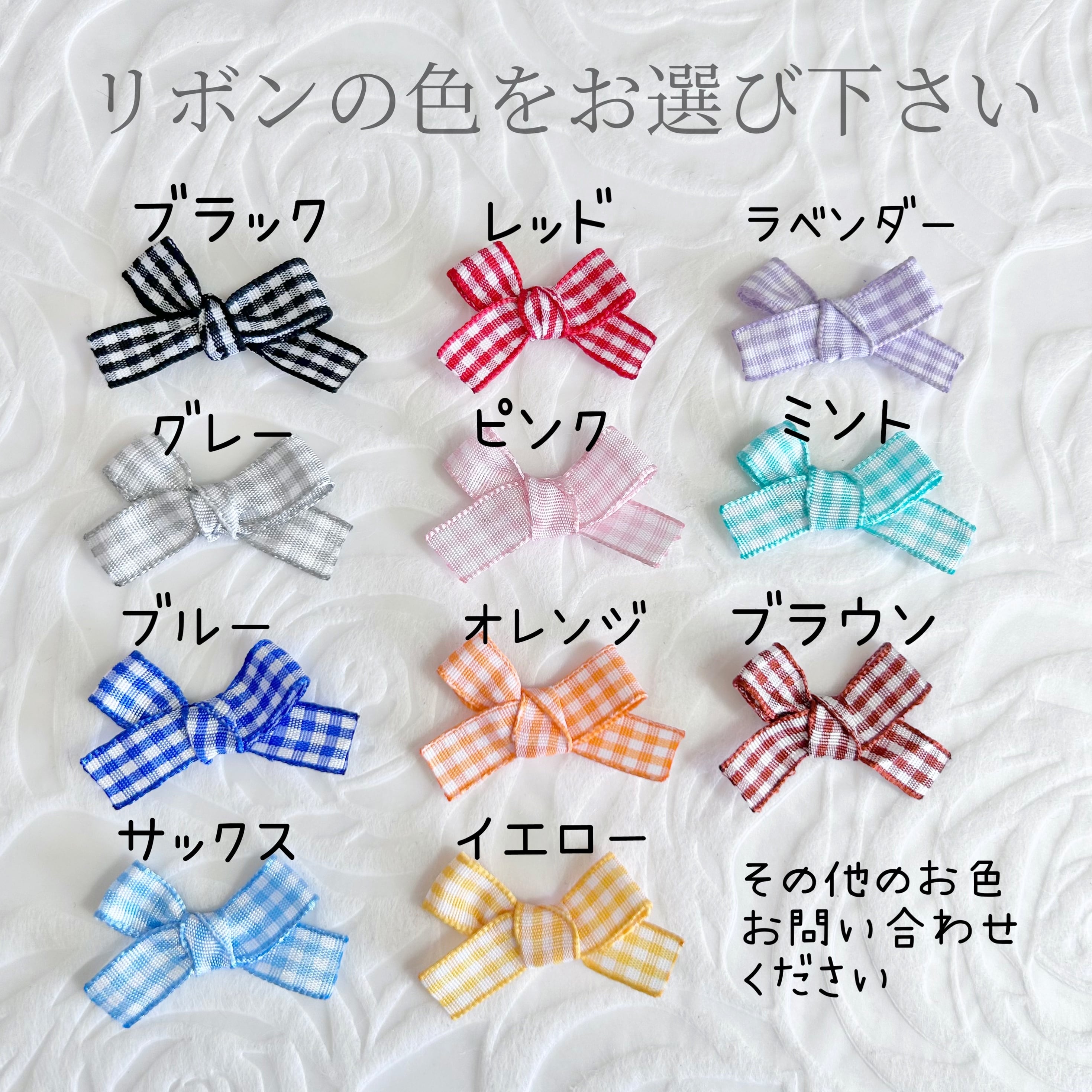 ぬいぐるみ用 ヘッドドレス ♡ ぬい服 ぬい活 推し色 メンカラ ヘドレ