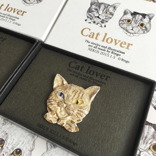 ブローチ　ネコズ　ヤンくん 「NEKOS」