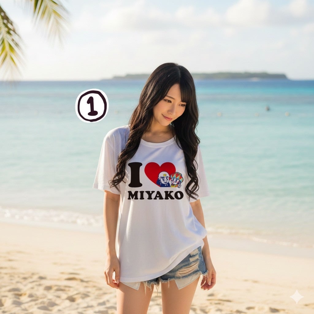 ALL ITEM | お土産商店「美ら島」