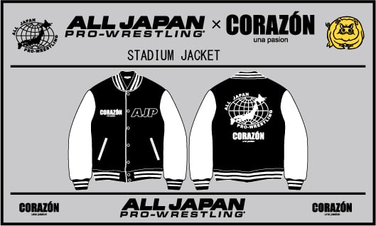 全日本プロレス✖️CORAZON スタジャン | コラソンプロレス