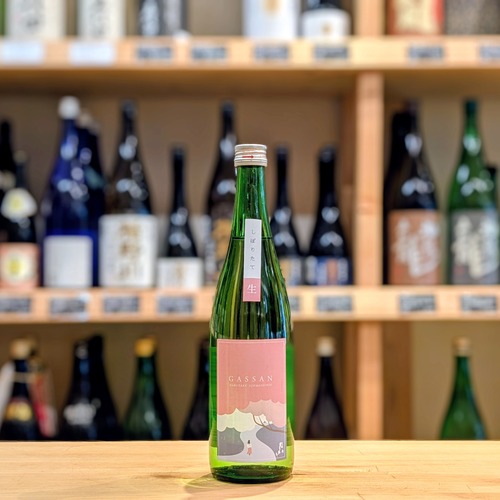 月山 純米吟醸 春酒 しぼりたて生 720ml【日本酒】※要冷蔵