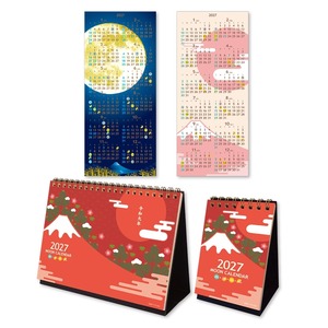 2027 ムーンカレンダー 富士山 全部セット 卓上＆ポストカード