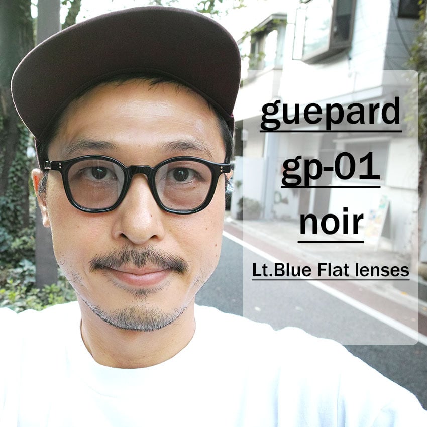 guepard / gp-01 / noir (black) - Light Blue Flat lenses ブラック 