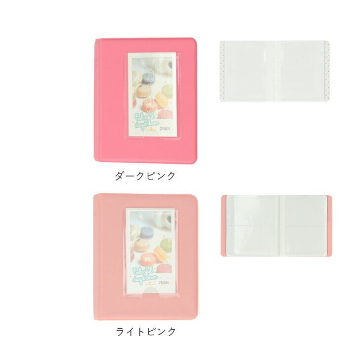 チェキアルバム 通販 65枚収納 チェキ アルバム チェキフィルム フォト