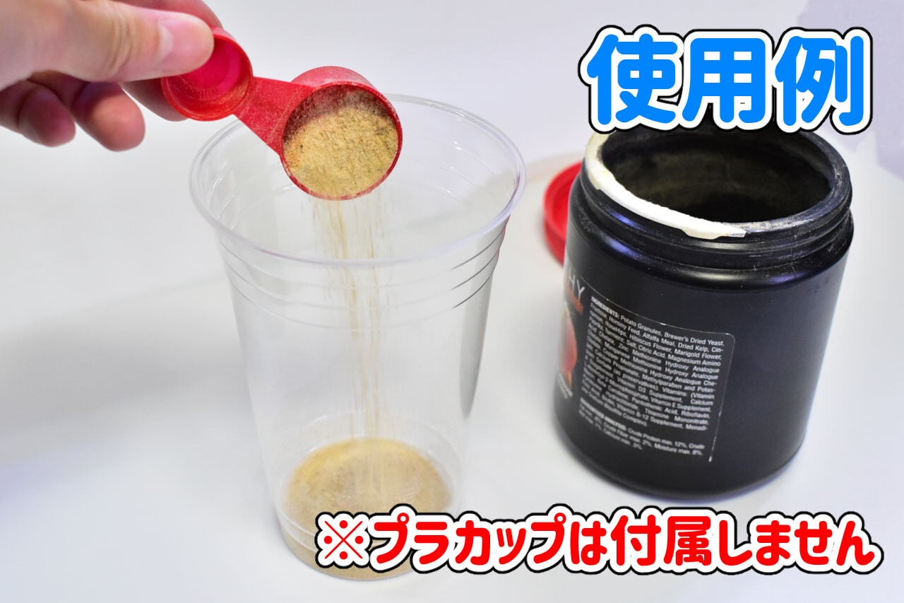 ショウジョウバエの培地（エサ）：スーパーフライ 3kg【大容量