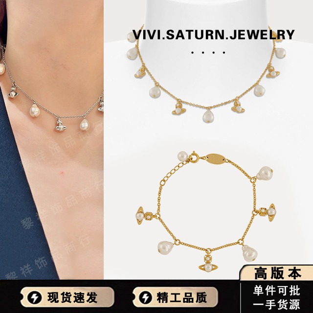 【大人気】ハイバージョンネックレス新バロックパールブレスレットネックレス高級軽量高級ファッション鎖骨チェーン