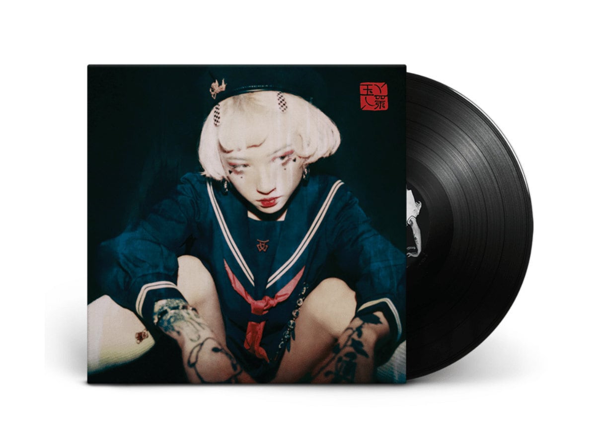 Geese / Live at Third Man Records (LP) | Record Shop BAGISM