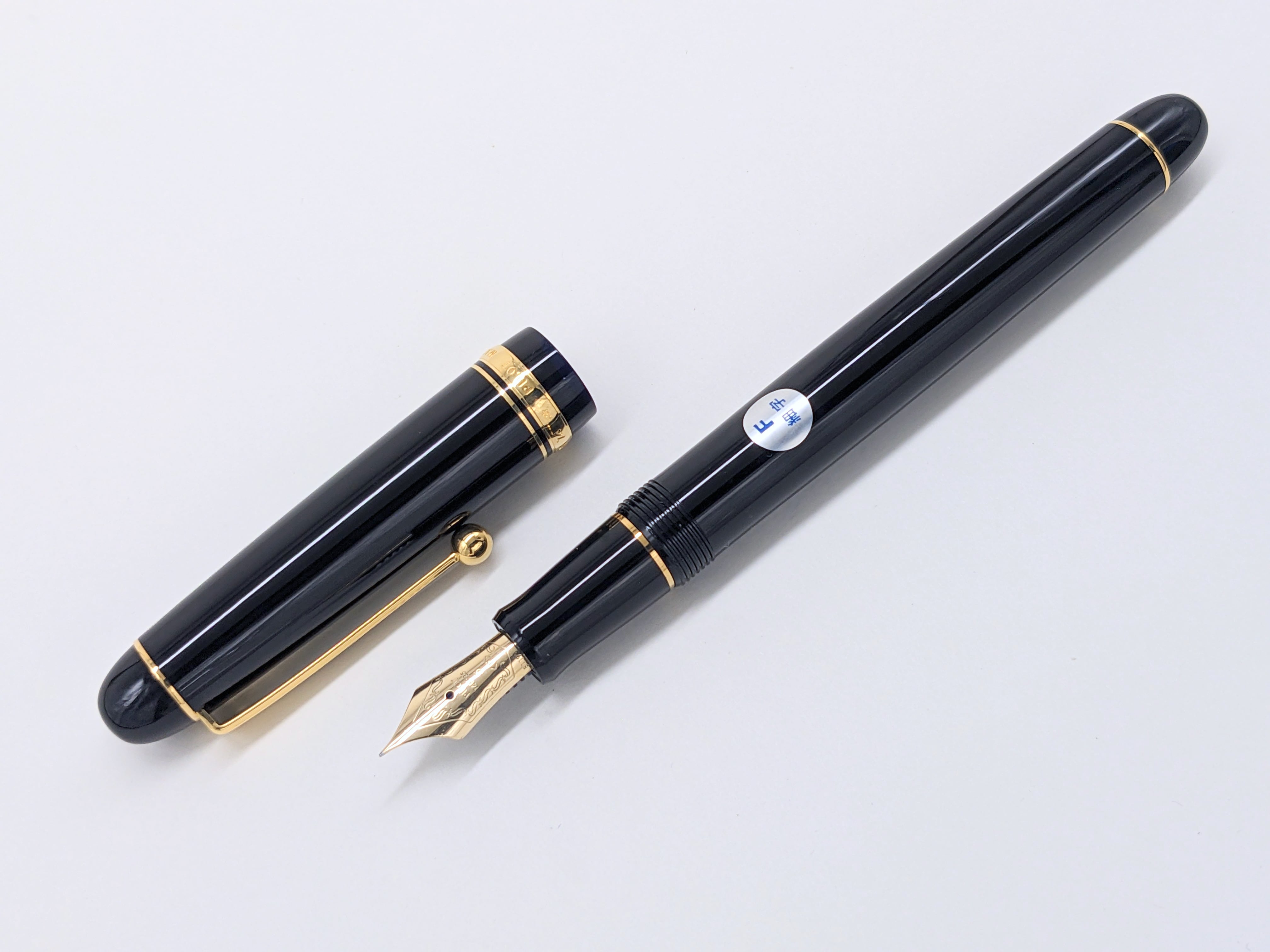 1978 パイロット シルバーン 鶴 PILOT silvern （中字） 18K 01930