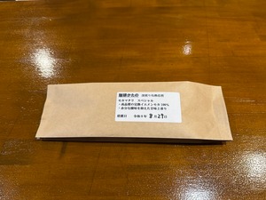 モカマタリ スペシャル100g入り