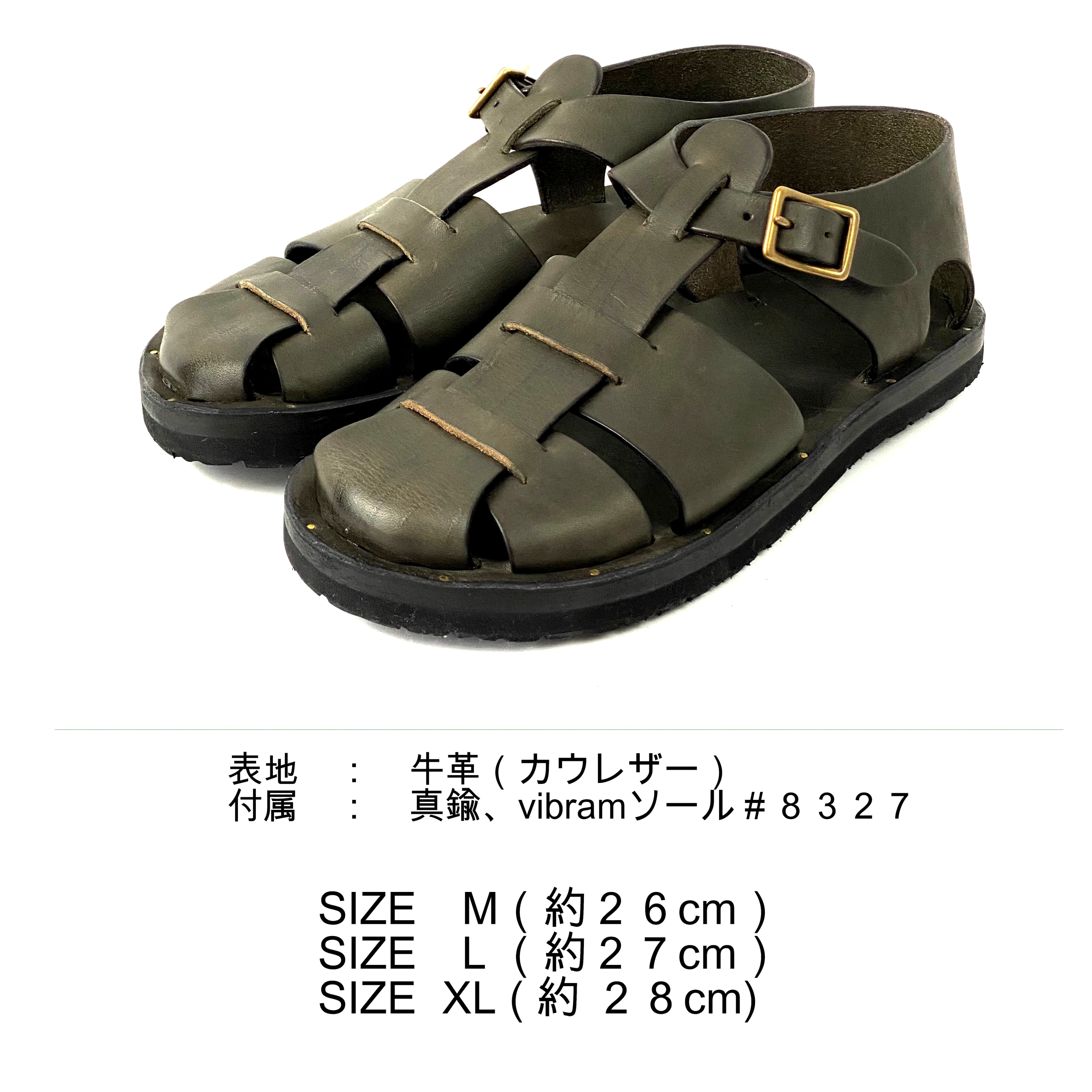 vasco グルカサンダル VS-104L LEATHER GURKHA SANDAL レザー vasco グルカサンダル VS-104L LEATHER GURKHA SANDAL レザー