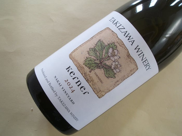 タキザワワイナリー ケルナー 2024年