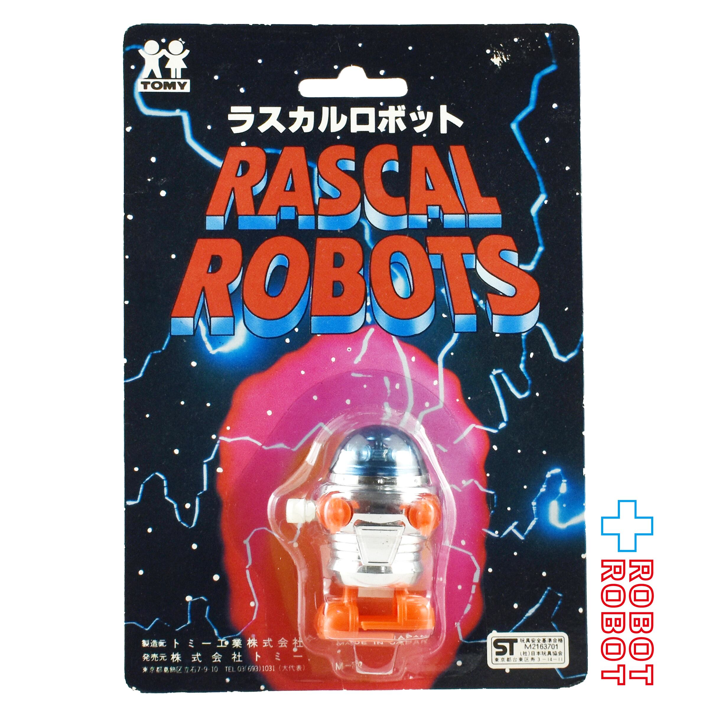 トミーダイレクト トイ・ストーリー トーキングフィギュアDX バトル