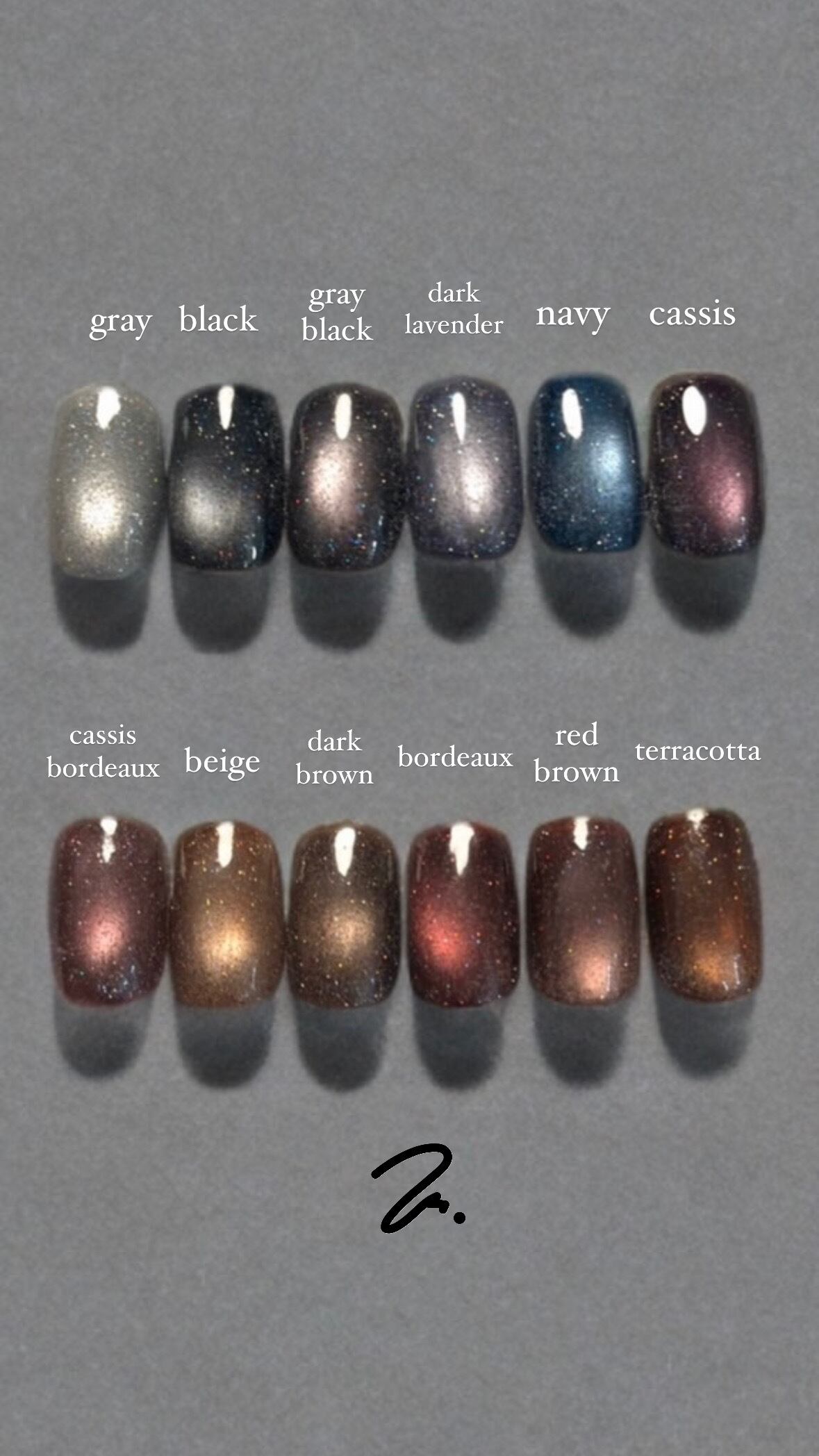 限定】ステラマグ 12色set .（no.1-12） | eelnail