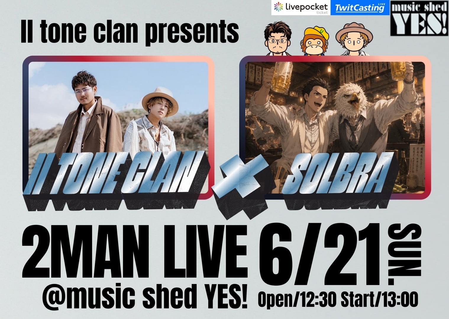 ツートンクランofficial EC site
