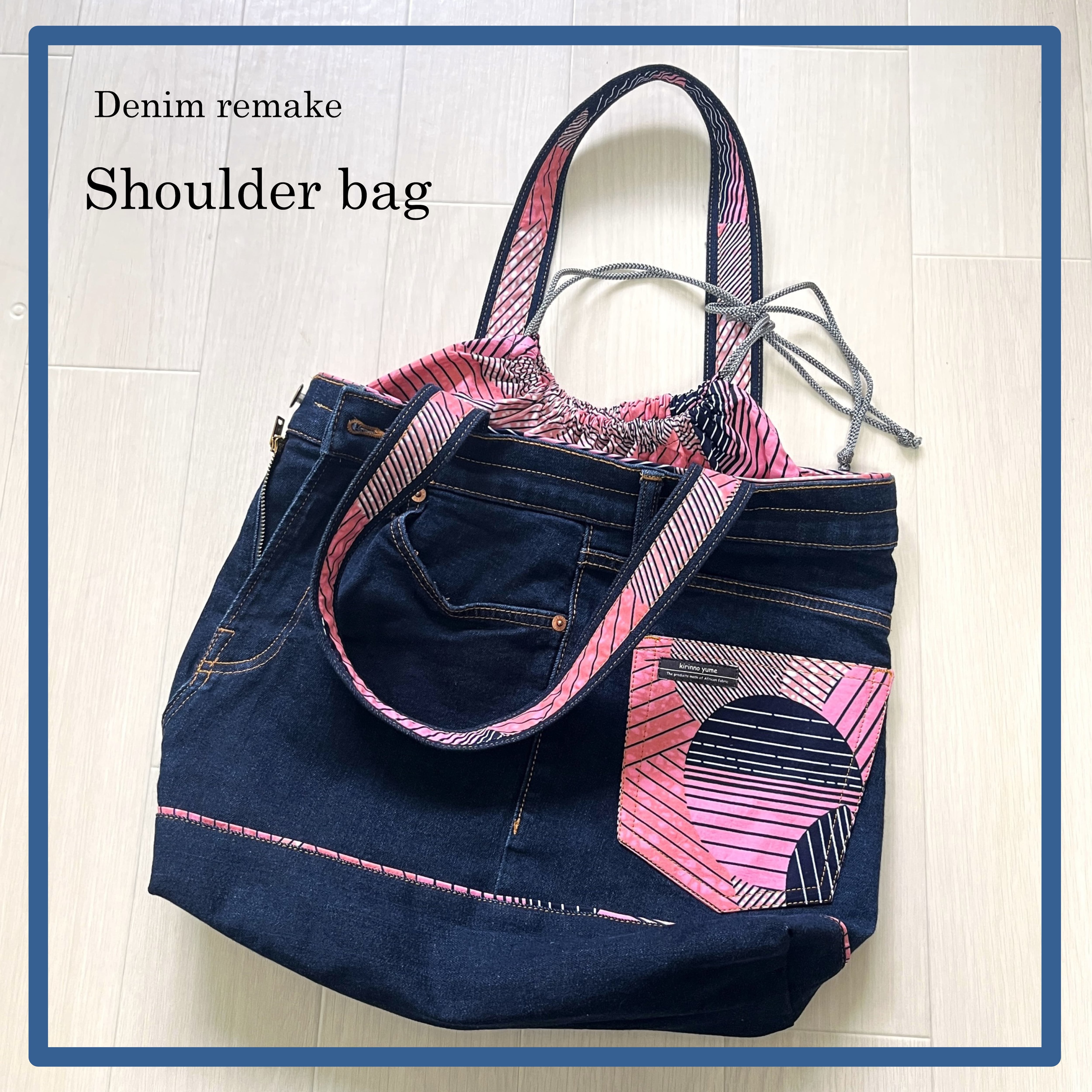 デニムリメイクショルダーバッグ/リバーシブル/アフリカンプリント/Pastel Pink