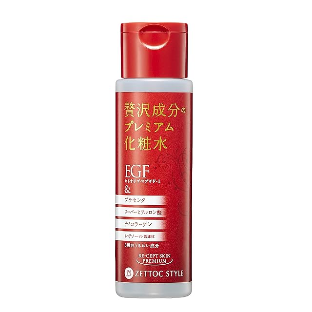 エクストキープミスト［毛穴ミスト］ 150ml | PAY ID