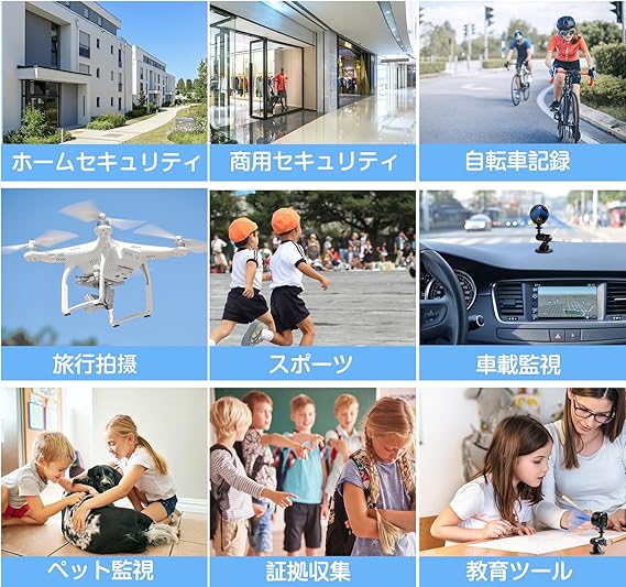 QZTCAMERA WIFI 小型 カメラ 防犯カメラ AI人体検知機能搭載 4K画質