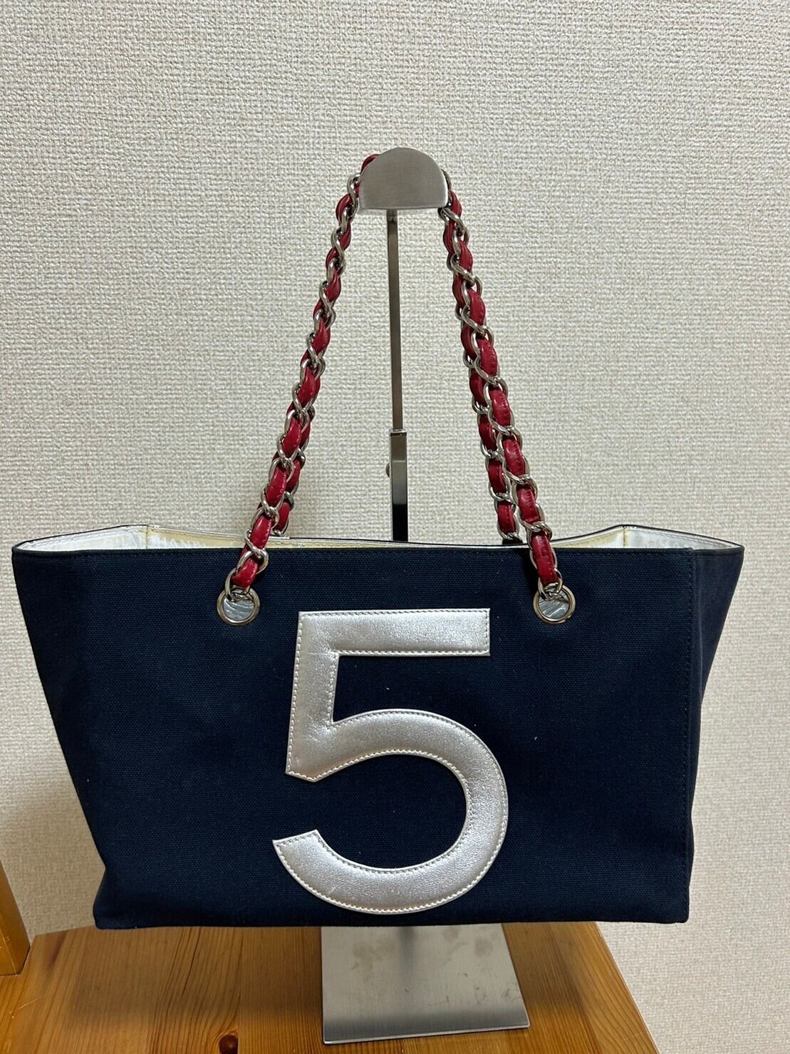 CHANEL No5 ココマーク チェーントートバック入荷致しました✨】 11147  