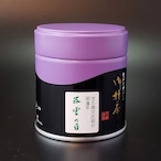 抹茶 薄茶】【裏千家】上林春松本店　五雲の白（ごうんのしろ）４０g缶　坐忘斎家元御好　京都宇治抹茶 茶会 稽古 茶道 ギフト 返礼品 プレゼント