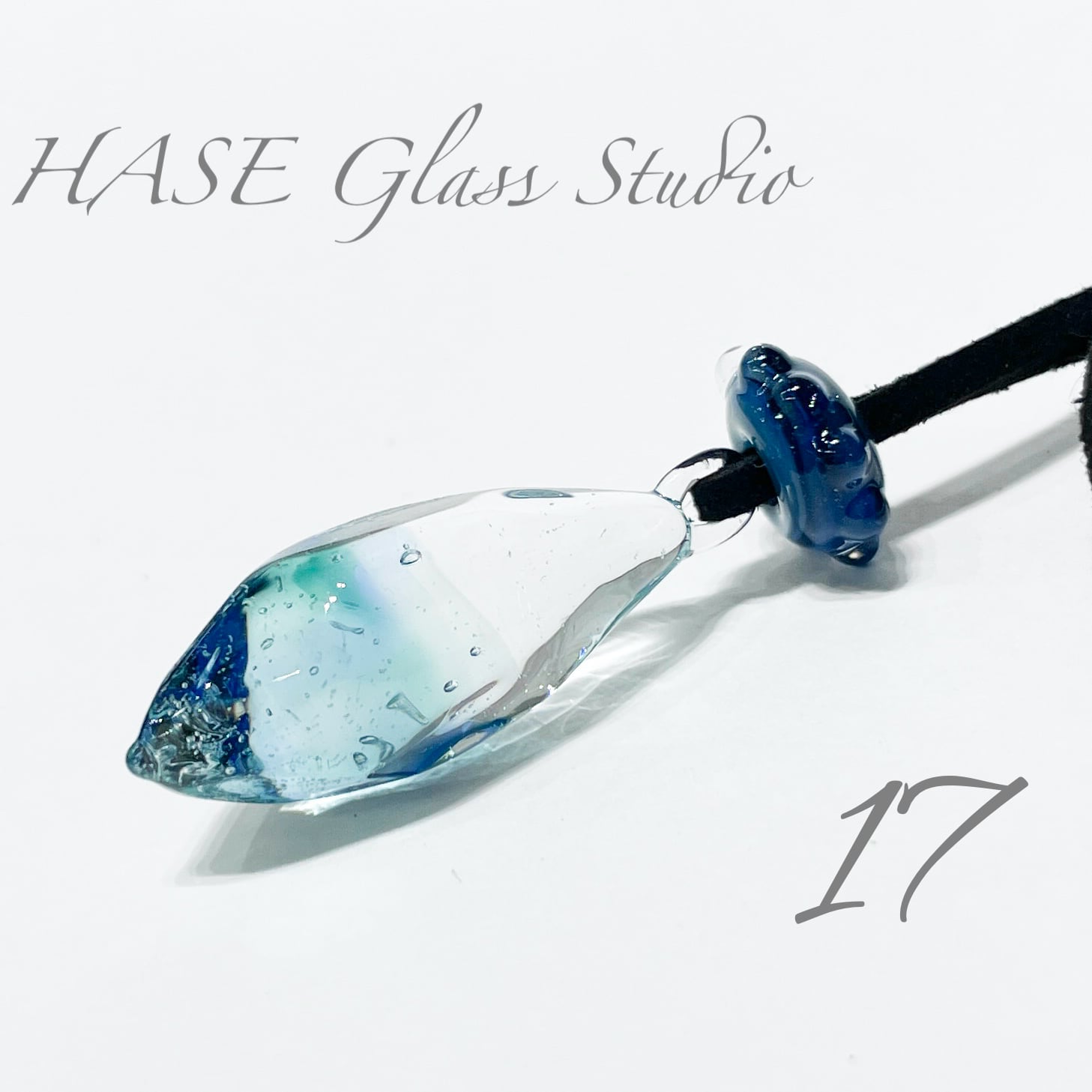 HASE硝子工房