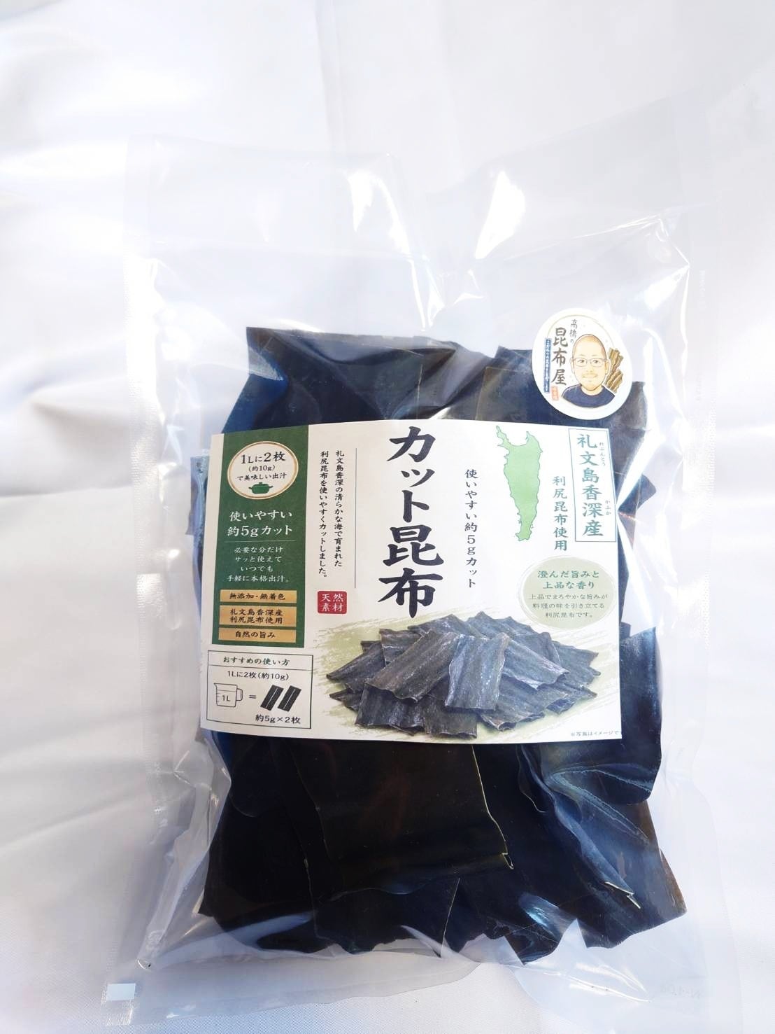 産地直送 天然利尻昆布 ｜高橋の昆布屋