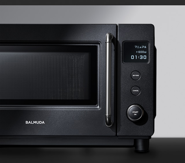 BALMUDA / The Range S