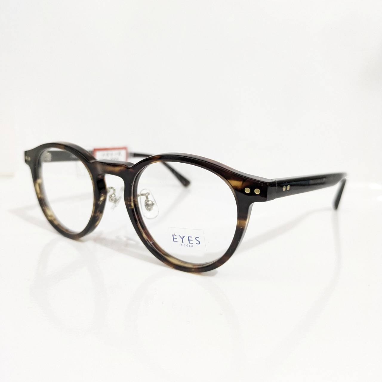 【EYES】ボストンセルフレーム デミブラウン