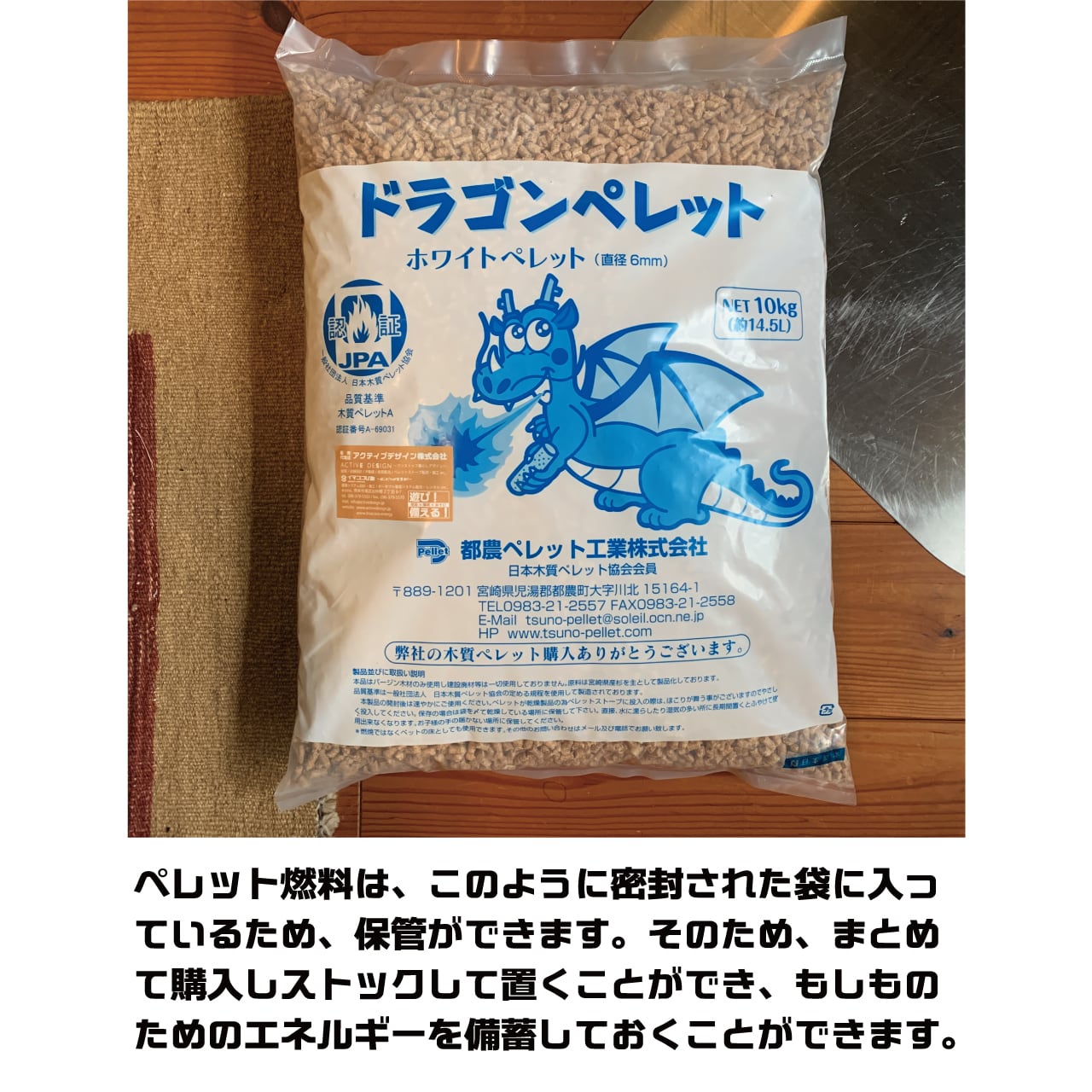 ペレット グリル ヒーター KIRINSAN ペレット グリル ヒーター KIRINSAN