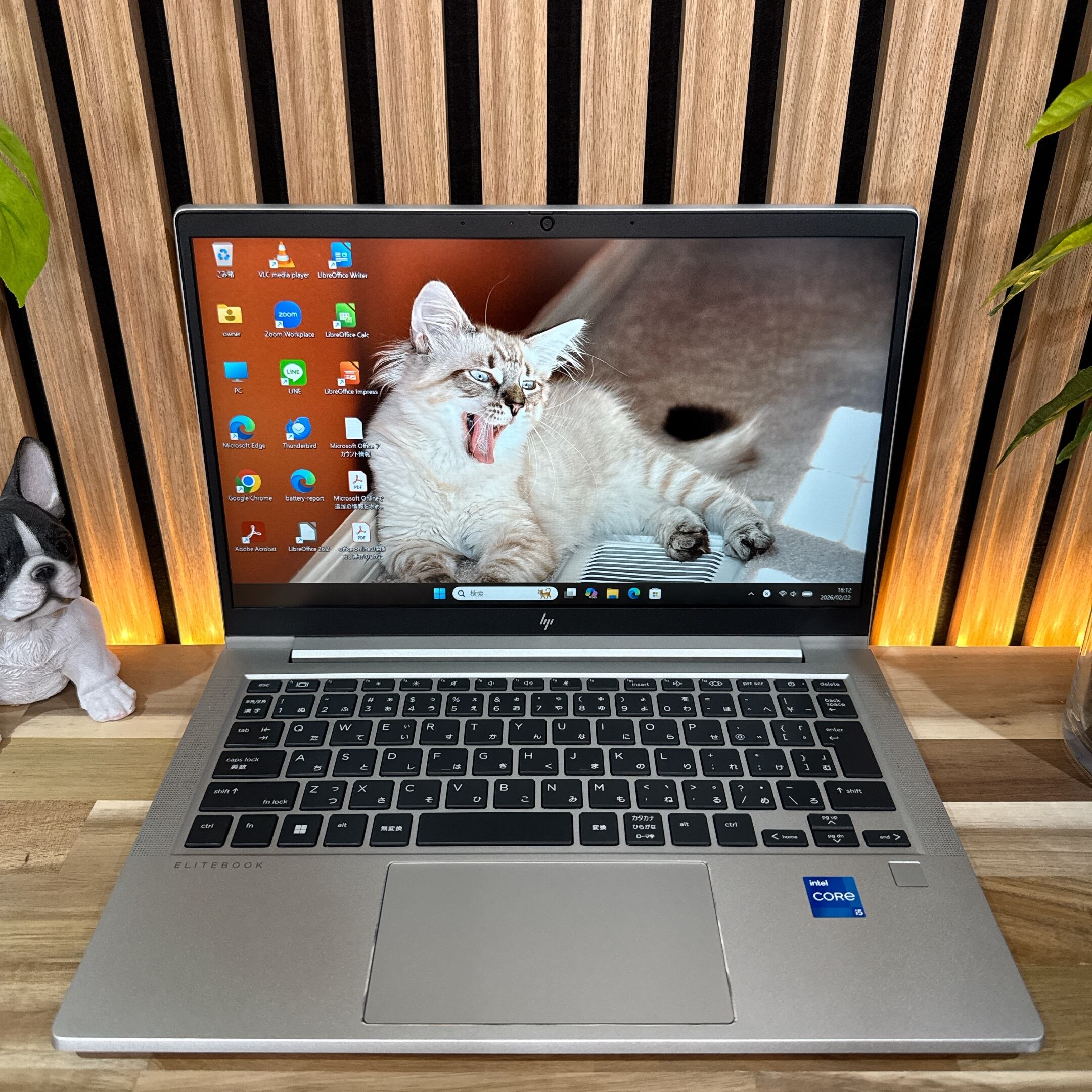 公式ショップ限定価格❣️/ 《最新2023年モデル》HP Elitebook 630 G10