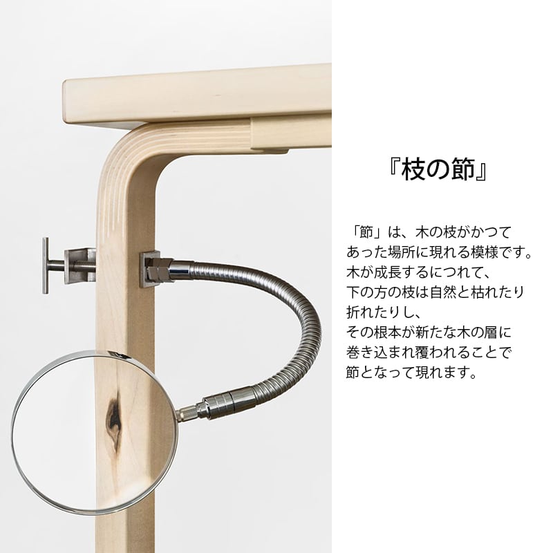 90B テーブル（d. 75） ワイルドバーチ［ アルテック ］ | REAL Style