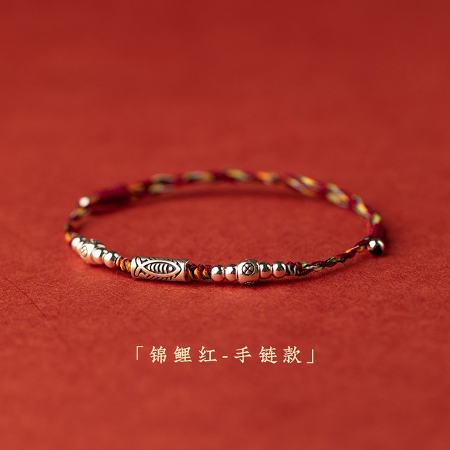 幸運を呼ぶ錦鯉ブレスレット（赤/黒）