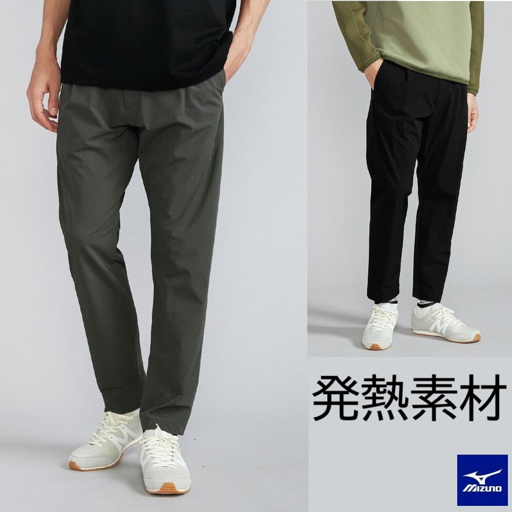 MIZUNO BUDDYブレスサーモセットアップパンツ[メンズ]B2MFC512 M～XL