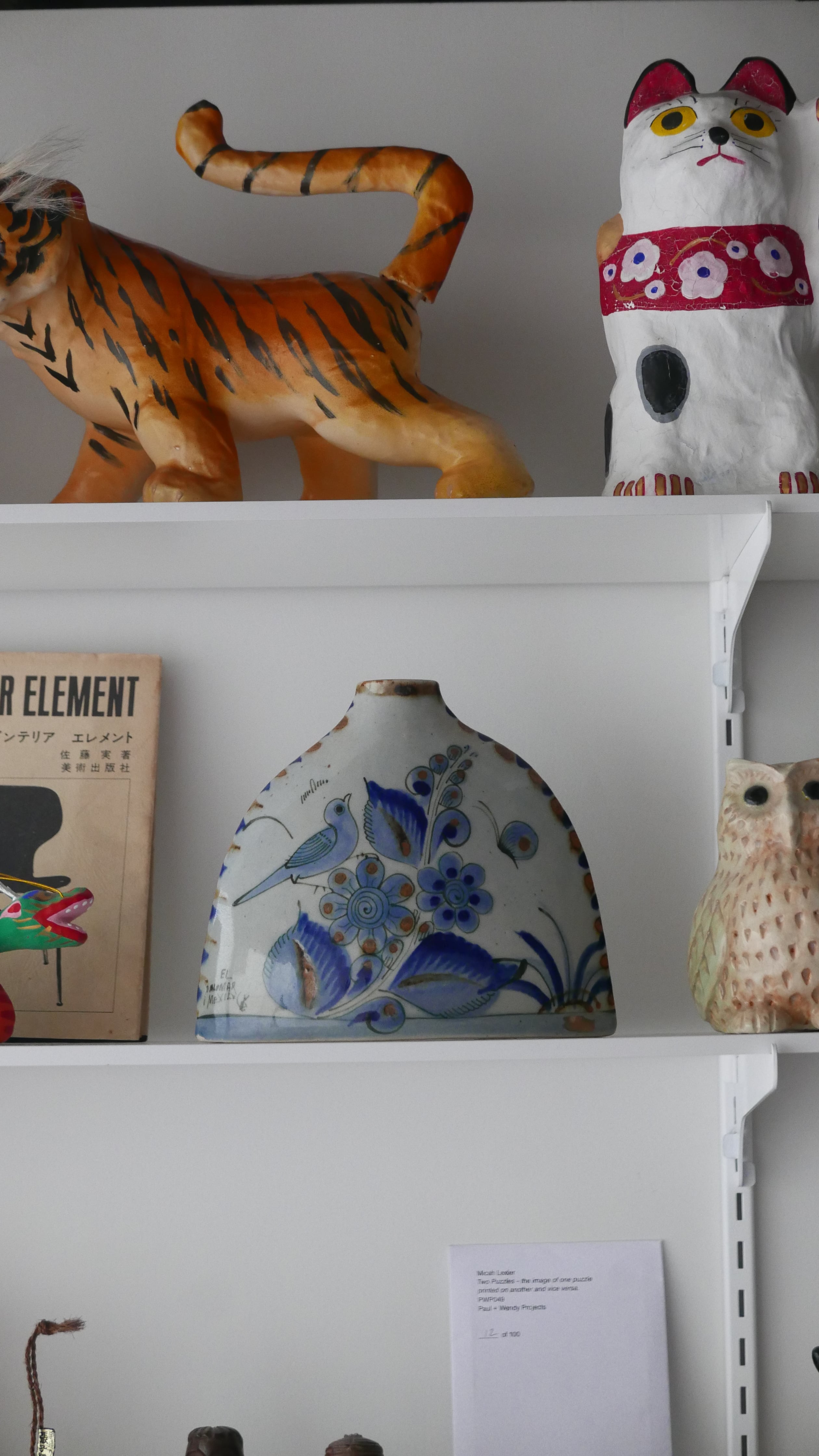 old mexico tonala pottery , flat bottle base / reversible