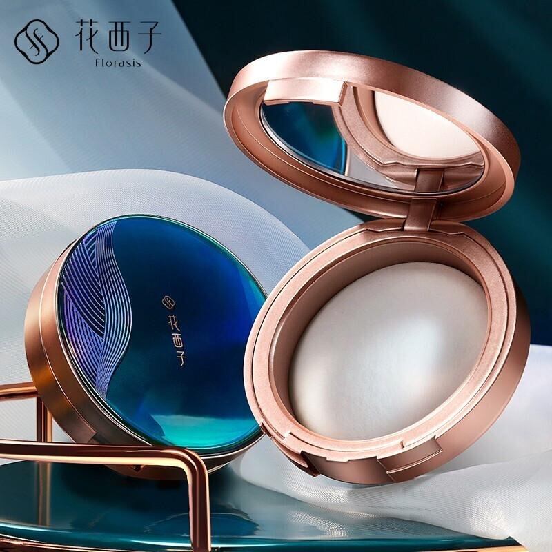 花西子 フェイスパウダー 中国コスメならchiborg チャイボーグ 花西子 フェイスパウダー 中国コスメならchiborg チャイボーグ