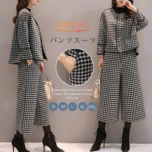 スーツ パンツスーツ レディース パンツスーツ セットアップ ジャケット 千鳥格子 ツイード パンツ ワイドパンツ ロングパンツ ハイウエスト 上下セット きれいめ 大人 上品 おしゃれ エレガント 存在感 春 秋 冬 入学式 入園式 卒業式 卒園式 お出かけ 休日 旅行 普段使い 定番 送料無料 S M L XL 2XL 3XL