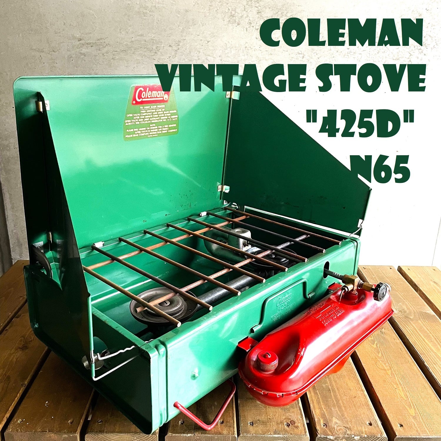 新品 Coleman 425 ツーバーナー おまけ付き