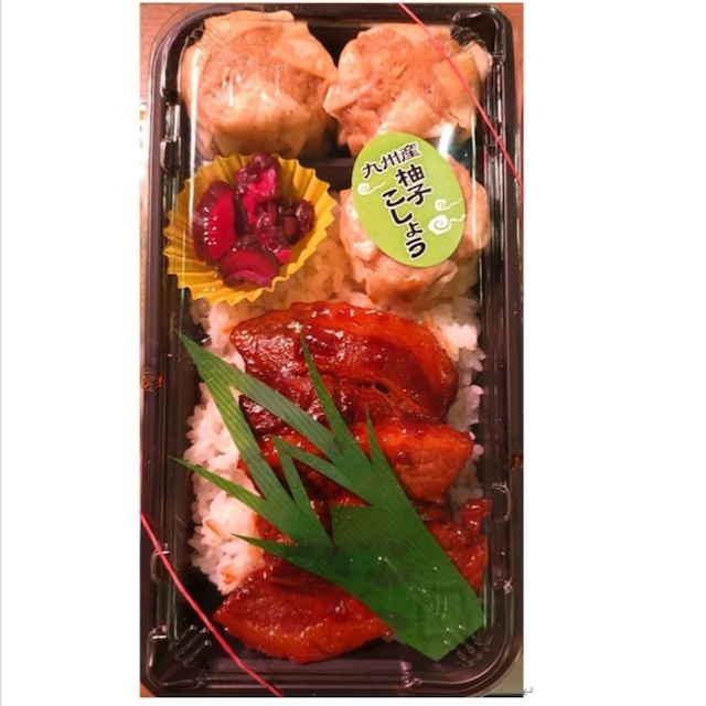 〈ふくみ屋〉角煮焼売弁当　1折
