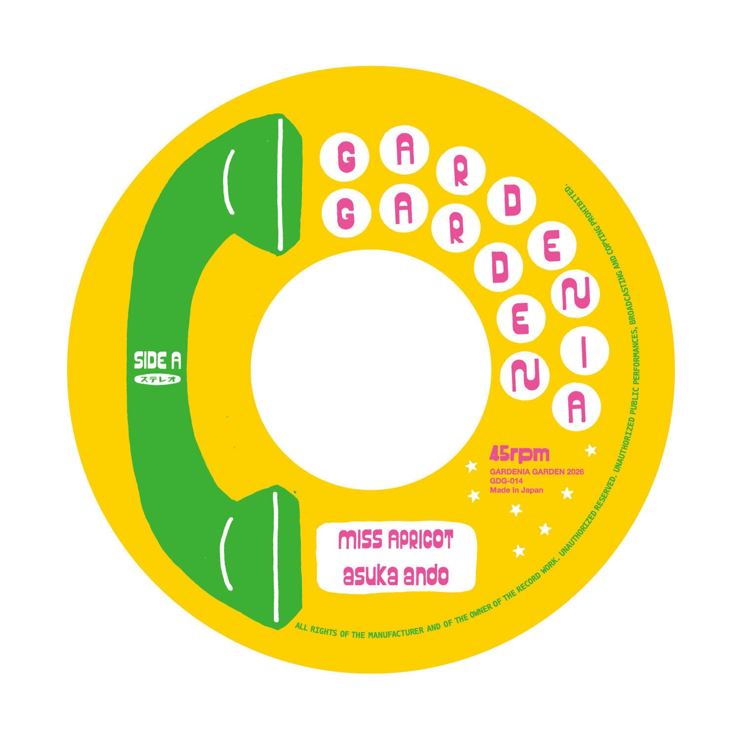 美品 7\" Pushim Sexy Woman Tokyo Records 7” Sexy Woman - Pushim｜ Tokyo Records (JP) | Grassroots Distribution