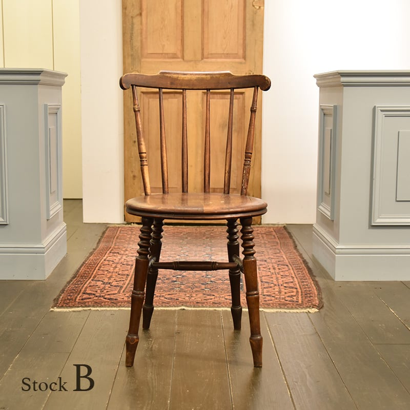 Kitchen Chair (Ibex)【B】/ キッチンチェア (アイベックスチェア