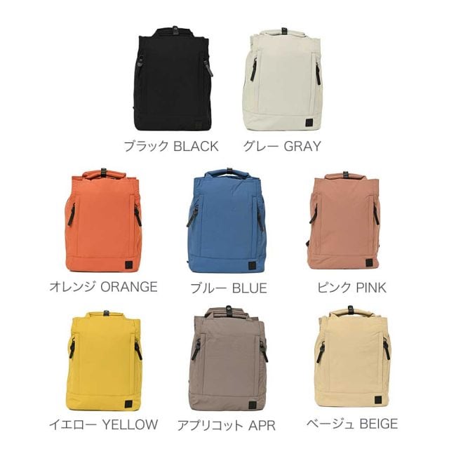 D.KELLY リュック レディース リュックサック バックパック マザーズ