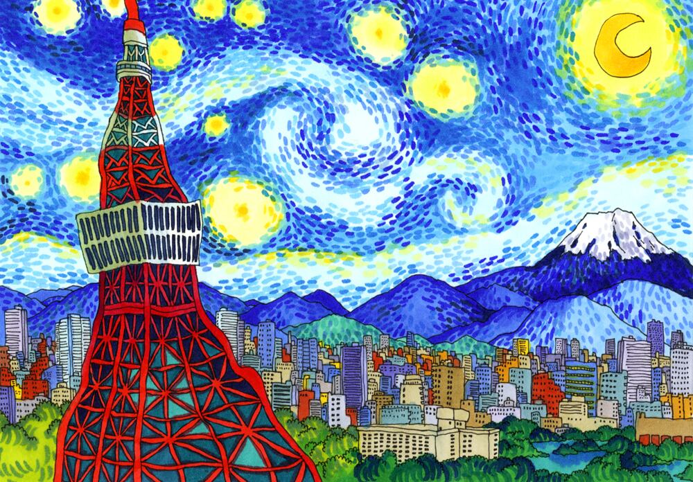 巨人の星『大リーグボール』版画 | ART SPACE