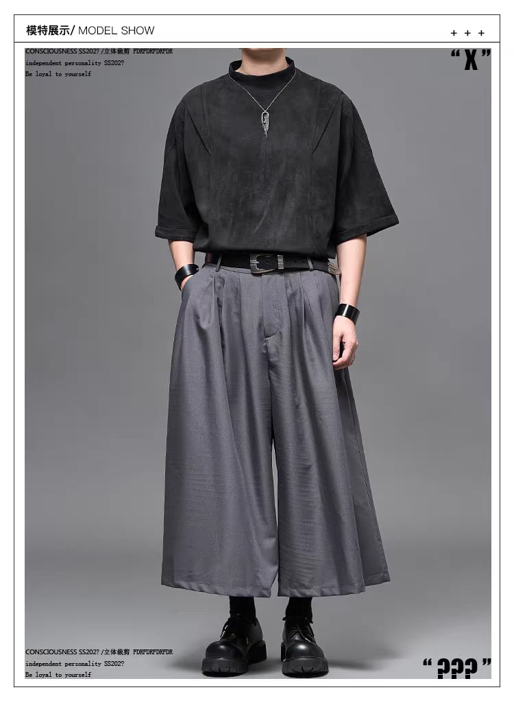 RFDRFD 9分丈 ハカマパンツ | テックウェア専門店 AHAMKARA