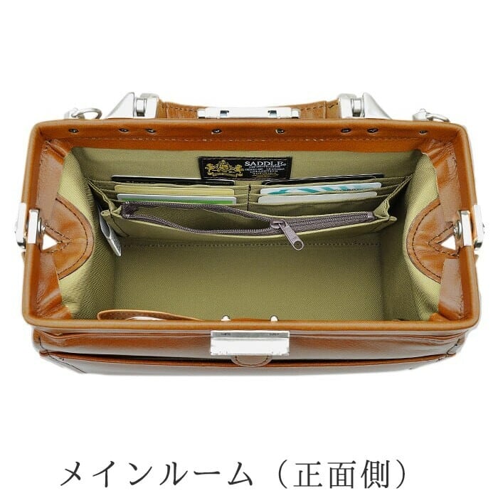 極美品】SADDLE 豊岡鞄 ミニダレスバッグ 2way レザー ブラウン 楽天